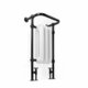 TERMA Plain Towel Rail